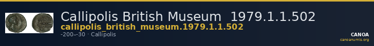 Callipolis British Museum  1979.1.1.502 — CANOA