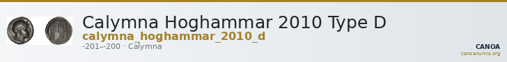 Calymna Hoghammar 2010 Type D — CANOA
