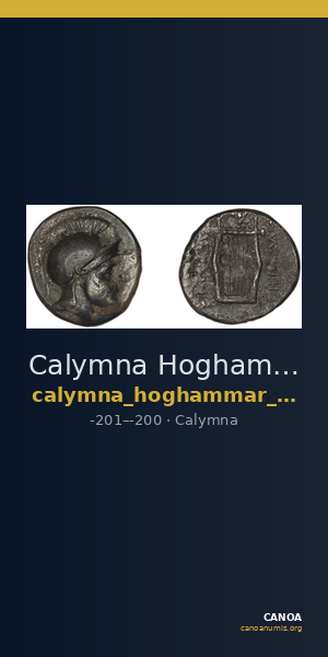 Calymna Hoghammar 2010 Type E — CANOA