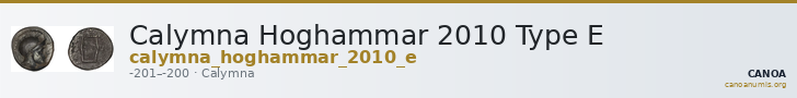 Calymna Hoghammar 2010 Type E — CANOA
