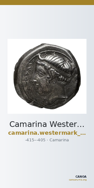 Camarina Westermark and Jenkins 1980 158-166 — CANOA