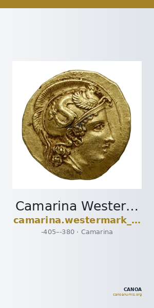Camarina Westermark and Jenkins 1980 206 — CANOA