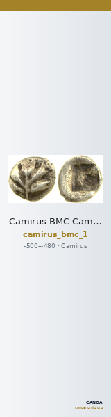 Camirus BMC Camirus 1 — CANOA