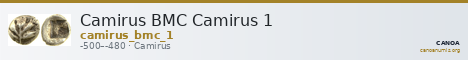 Camirus BMC Camirus 1 — CANOA