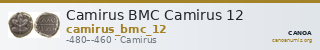 Camirus BMC Camirus 12 — CANOA