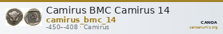 Camirus BMC Camirus 14 — CANOA
