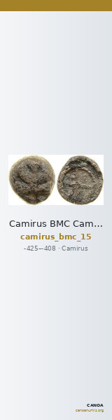 Camirus BMC Camirus 15 — CANOA