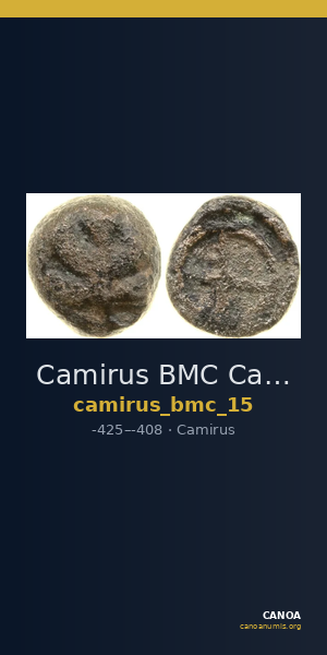 Camirus BMC Camirus 15 — CANOA