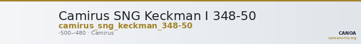 Camirus SNG Keckman I 348-50 — CANOA