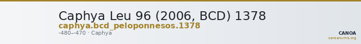 Caphya Leu 96 (2006, BCD) 1378 — CANOA