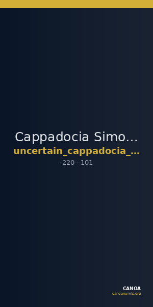 Cappadocia Simonetta 2008 p. 79, 4 — CANOA