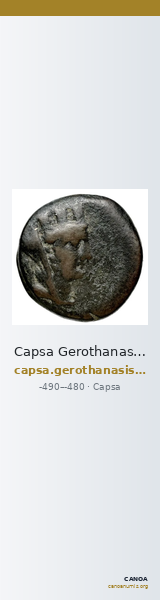 Capsa Gerothanasis 2015 Fig. 1 — CANOA