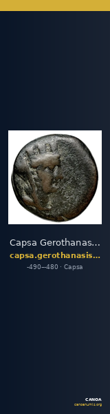 Capsa Gerothanasis 2015 Fig. 1 — CANOA