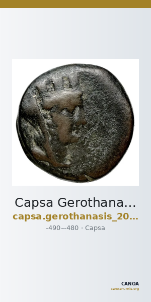 Capsa Gerothanasis 2015 Fig. 1 — CANOA