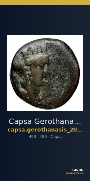 Capsa Gerothanasis 2015 Fig. 1 — CANOA