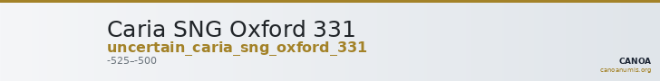 Caria SNG Oxford 331 — CANOA
