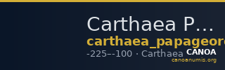 Carthaea Papageorgiadou-Banis 1997 Series III — CANOA