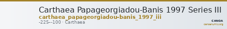 Carthaea Papageorgiadou-Banis 1997 Series III — CANOA