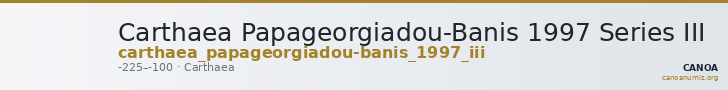 Carthaea Papageorgiadou-Banis 1997 Series III — CANOA