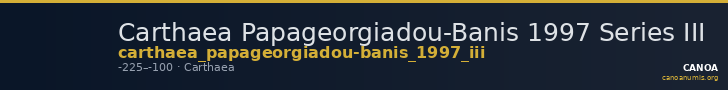 Carthaea Papageorgiadou-Banis 1997 Series III — CANOA