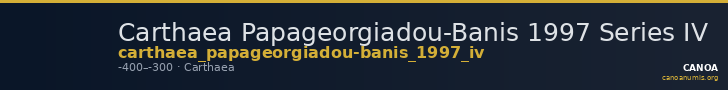 Carthaea Papageorgiadou-Banis 1997 Series IV — CANOA