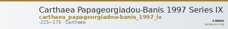 Carthaea Papageorgiadou-Banis 1997 Series IX — CANOA