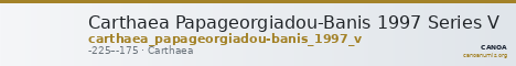 Carthaea Papageorgiadou-Banis 1997 Series V — CANOA