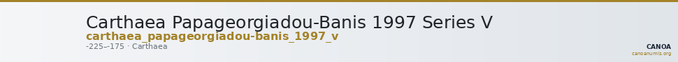 Carthaea Papageorgiadou-Banis 1997 Series V — CANOA