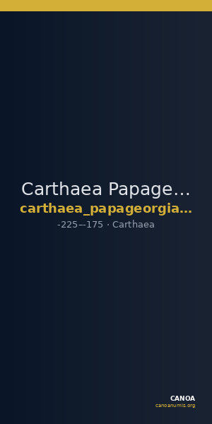 Carthaea Papageorgiadou-Banis 1997 Series VI — CANOA