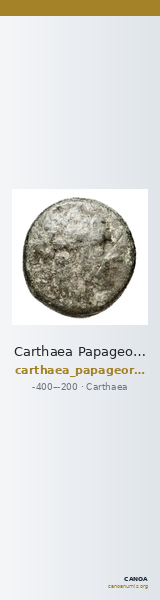 Carthaea Papageorgiadou-Banis 1997 Series VII — CANOA