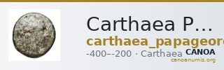 Carthaea Papageorgiadou-Banis 1997 Series VII — CANOA
