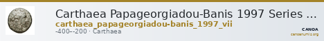 Carthaea Papageorgiadou-Banis 1997 Series VII — CANOA