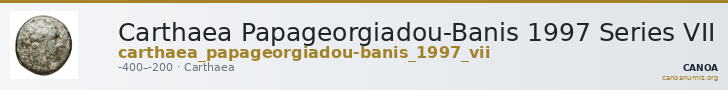 Carthaea Papageorgiadou-Banis 1997 Series VII — CANOA