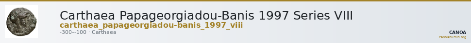Carthaea Papageorgiadou-Banis 1997 Series VIII — CANOA