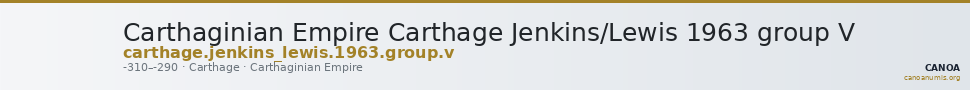 Carthaginian Empire Carthage Jenkins/Lewis 1963 group V — CANOA