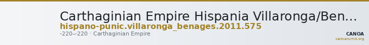 Carthaginian Empire Hispania Villaronga/Benages 2011 575 — CANOA