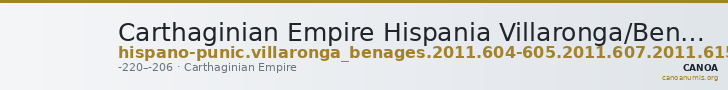 Carthaginian Empire Hispania Villaronga/Benages 2011 604-605, 607, 615, 617, 624 — CANOA