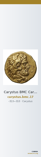 Carystus BMC Carystus 17 — CANOA