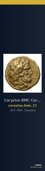 Carystus BMC Carystus 17 — CANOA