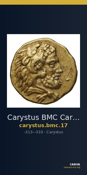 Carystus BMC Carystus 17 — CANOA