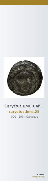 Carystus BMC Carystus 23 — CANOA