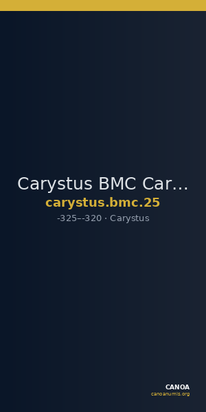 Carystus BMC Carystus 25 — CANOA