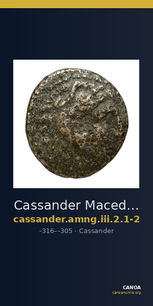 Cassander Macedon AMNG III.2 1-2 — CANOA