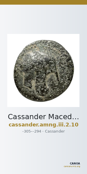 Cassander Macedon AMNG III.2 10 — CANOA