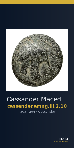 Cassander Macedon AMNG III.2 10 — CANOA