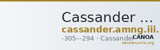 Cassander Macedon AMNG III.2 11 — CANOA
