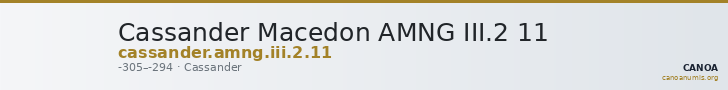 Cassander Macedon AMNG III.2 11 — CANOA