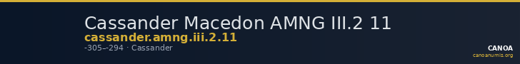 Cassander Macedon AMNG III.2 11 — CANOA