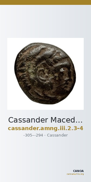 Cassander Macedon AMNG III.2 3-4 — CANOA