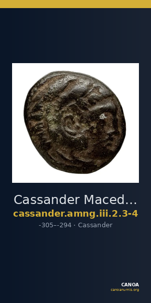 Cassander Macedon AMNG III.2 3-4 — CANOA